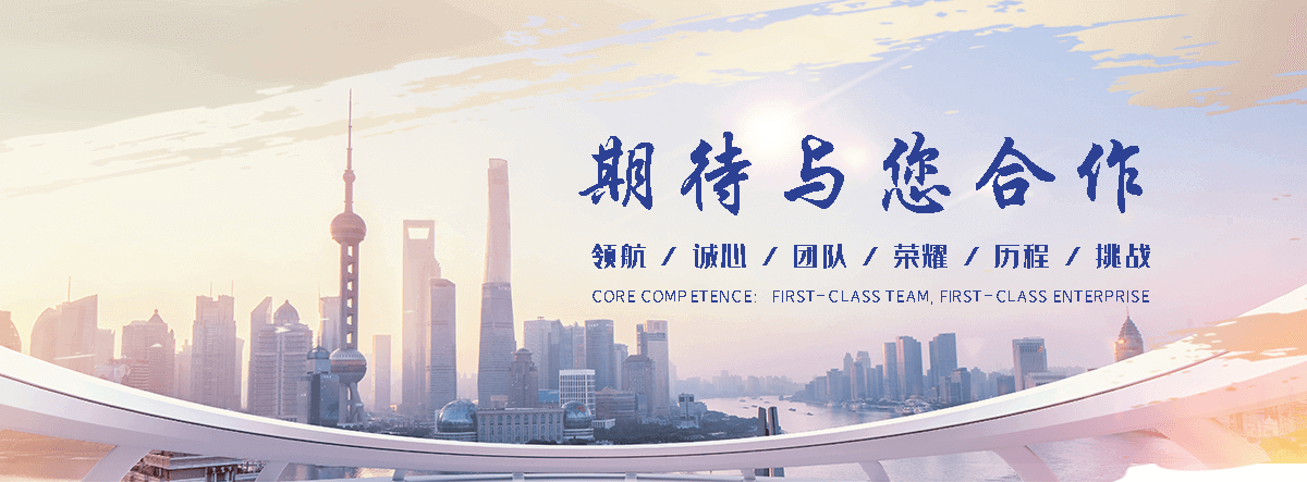 忻州镀锌无缝管